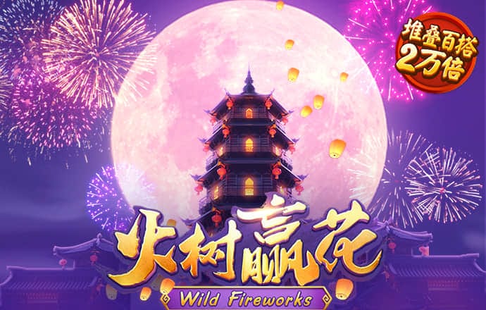 清清又肉又扭